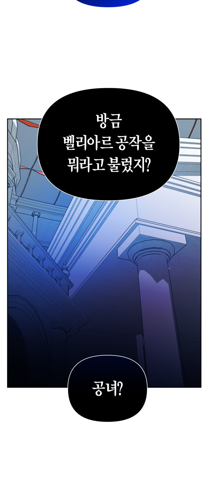 94 페이지