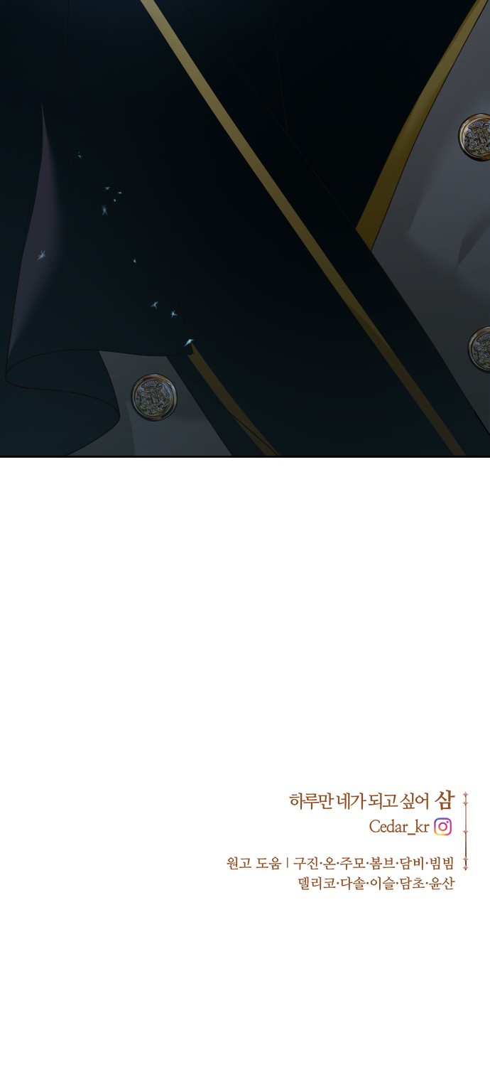 96 페이지