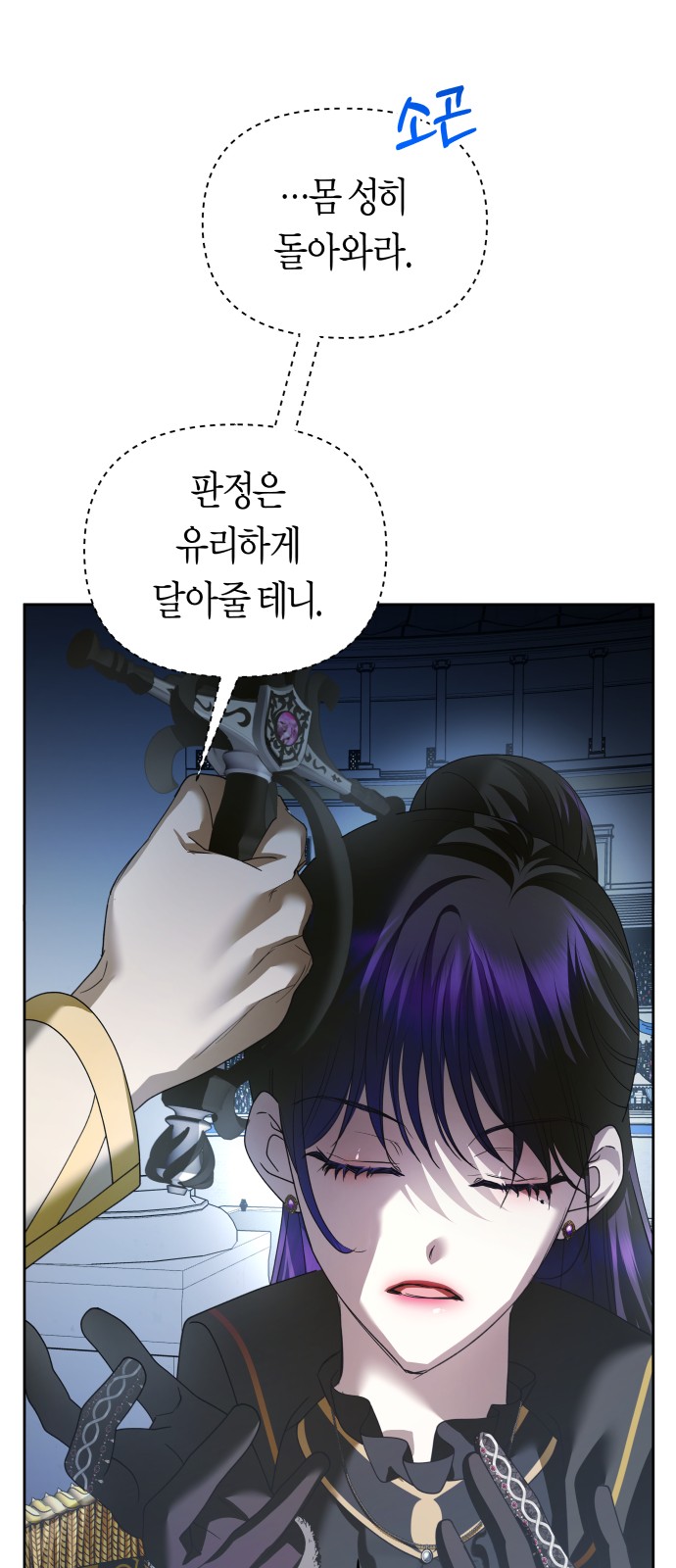 52 페이지