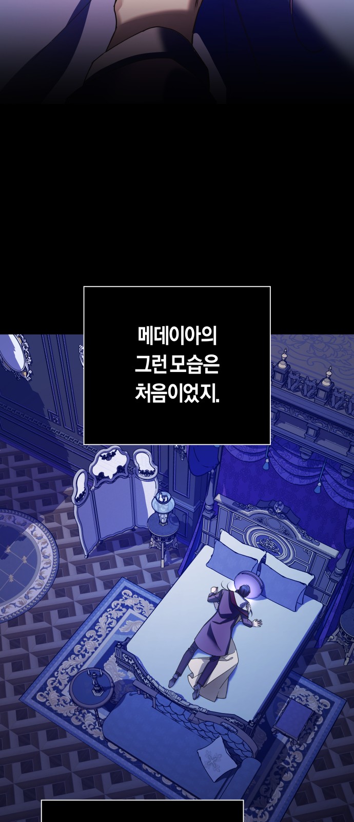36 페이지
