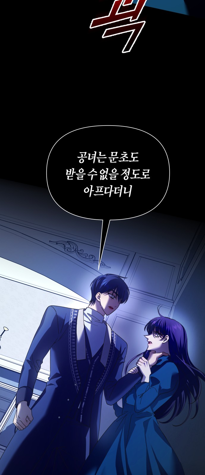 47 페이지