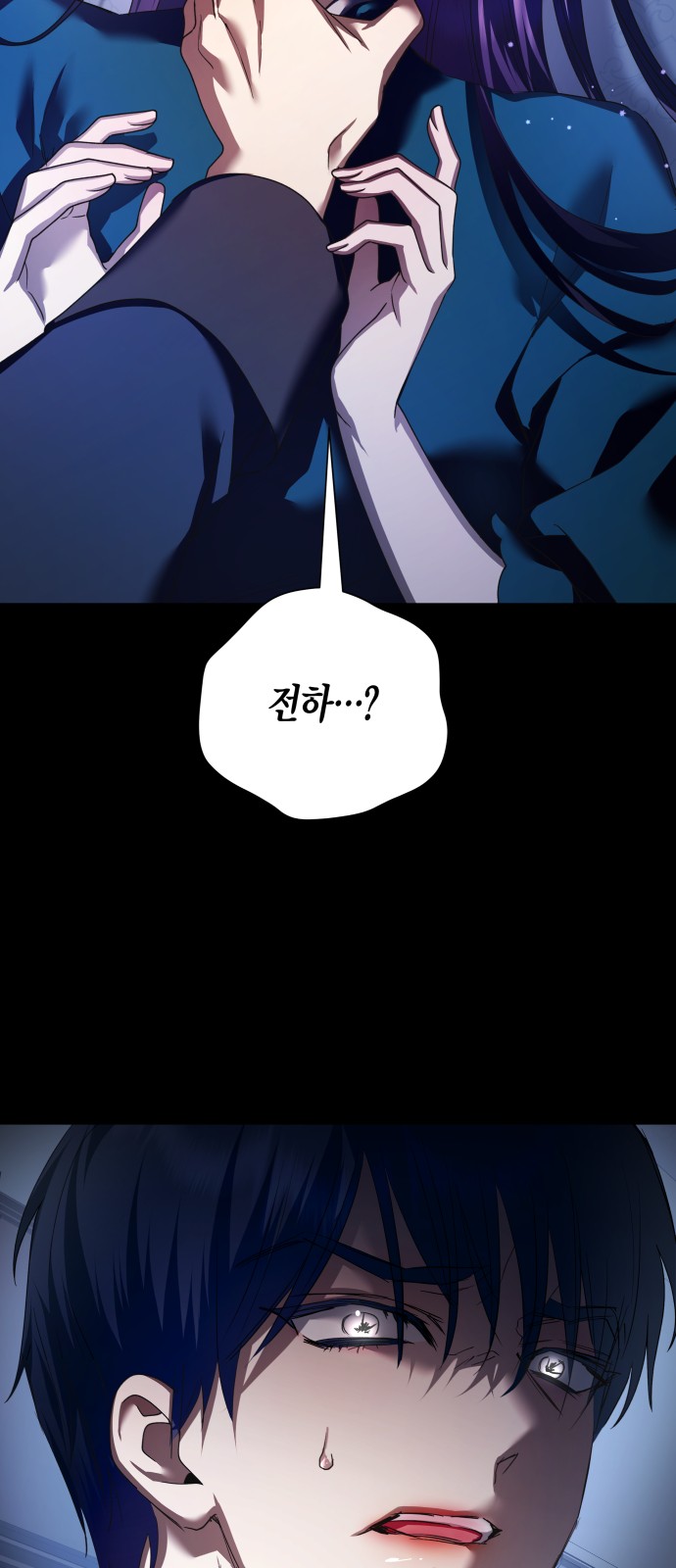 49 페이지