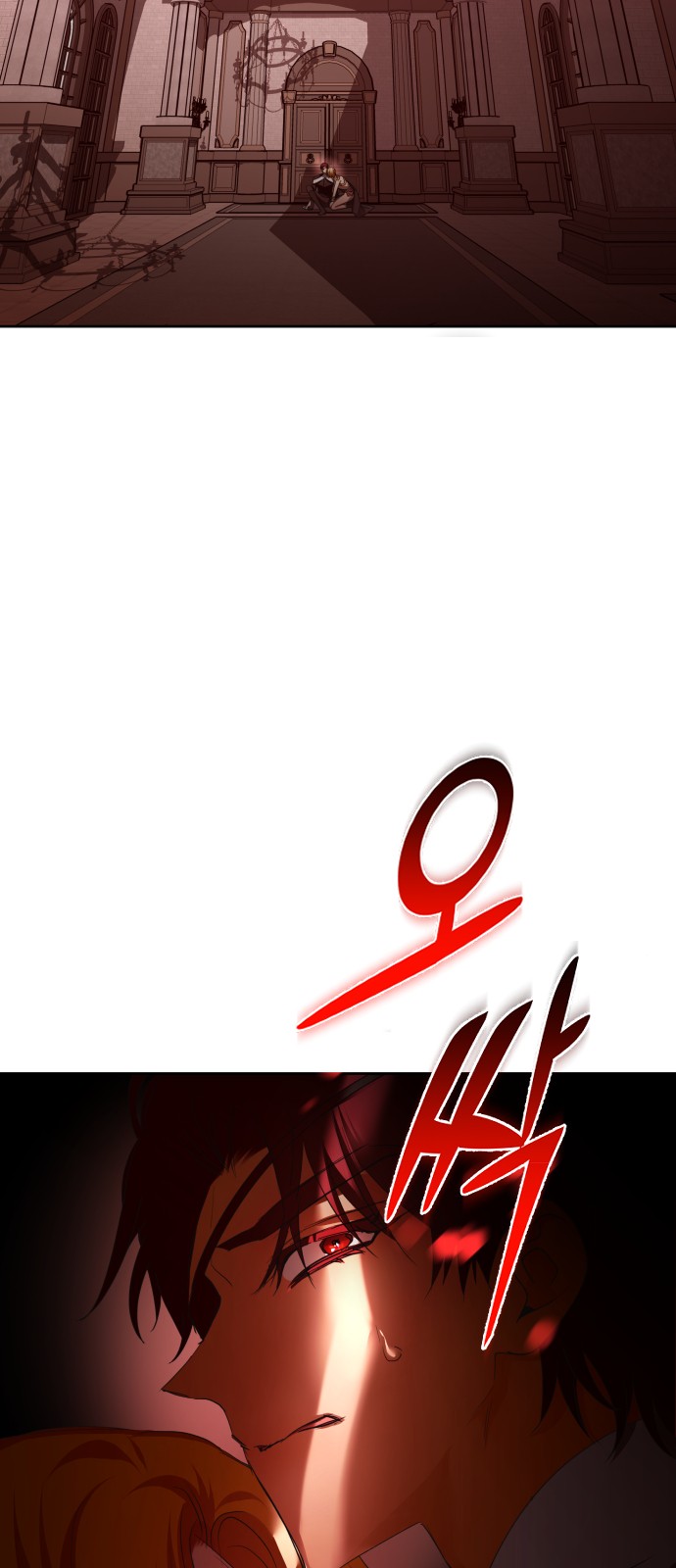 95 페이지