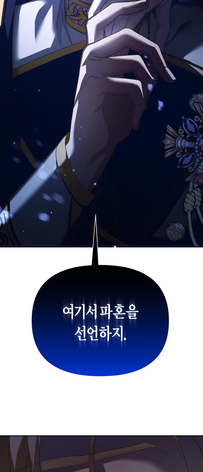 100 페이지