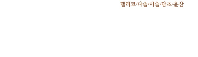 102 페이지