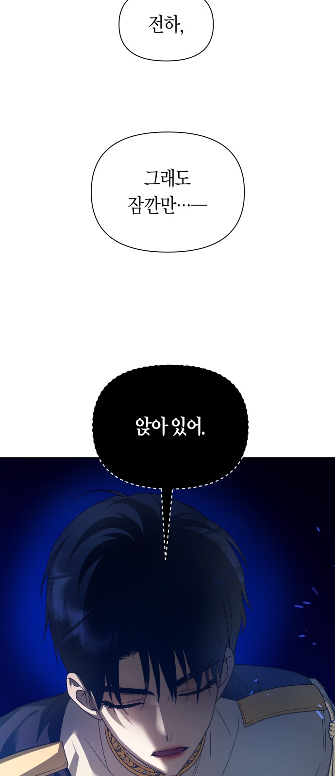 90 페이지