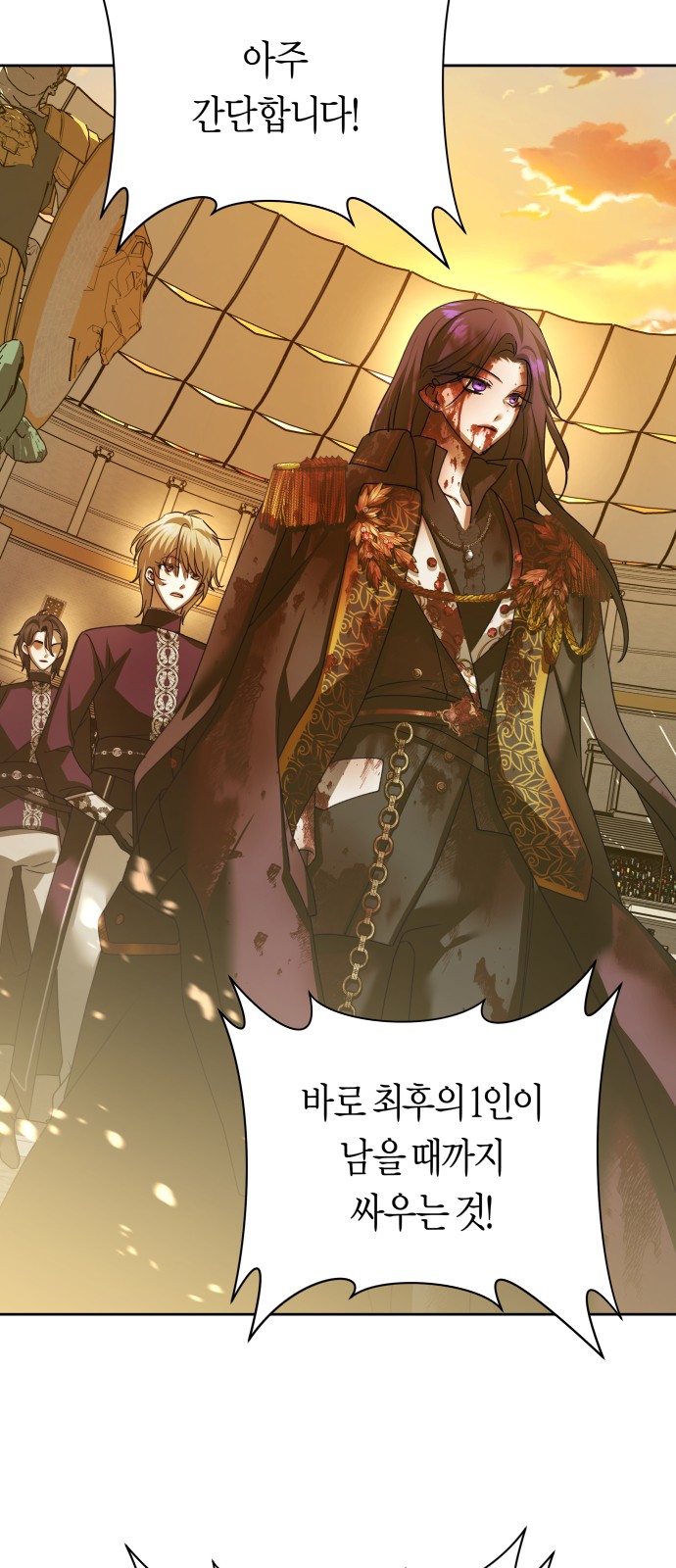 52 페이지