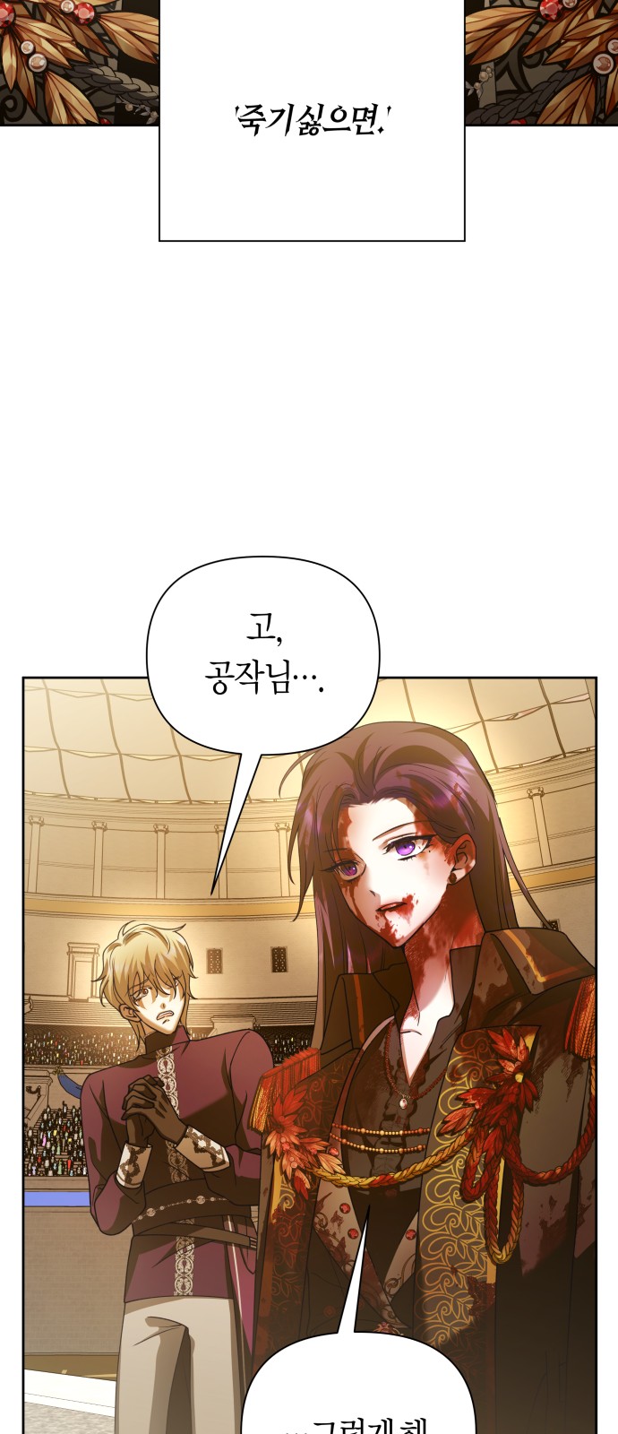 63 페이지