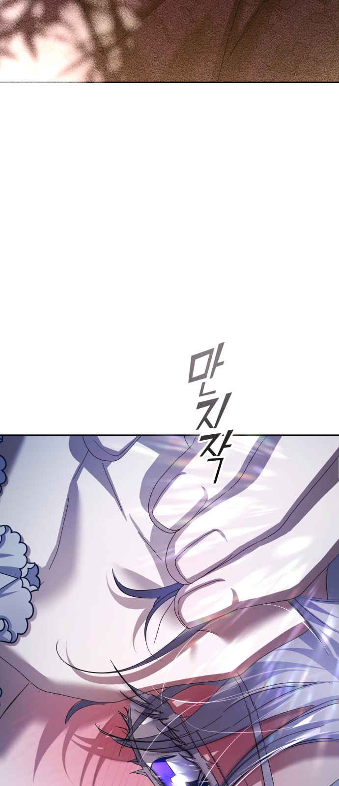 114 페이지