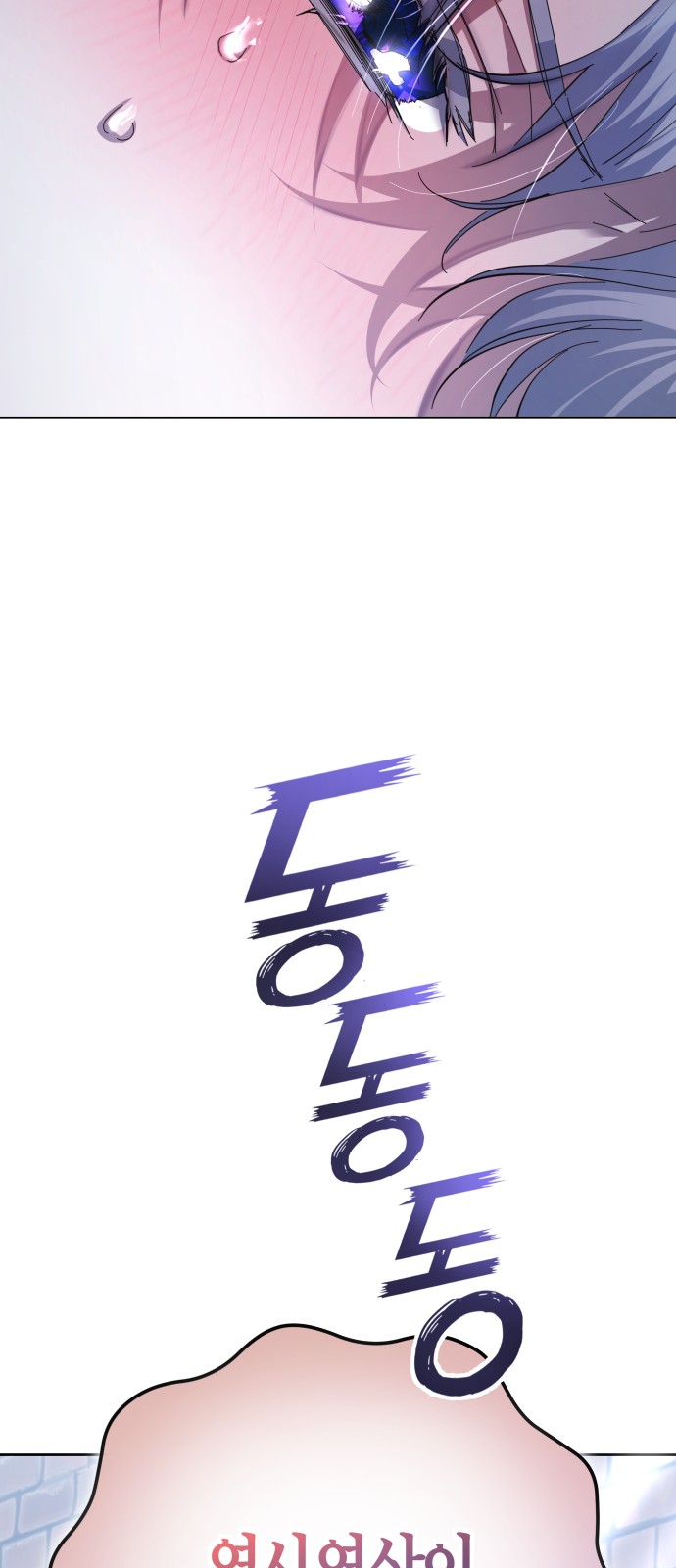 115 페이지