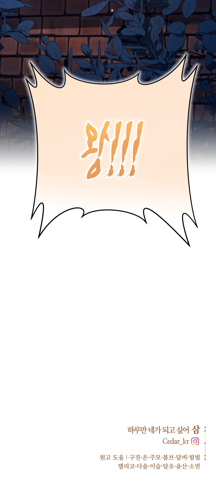 117 페이지