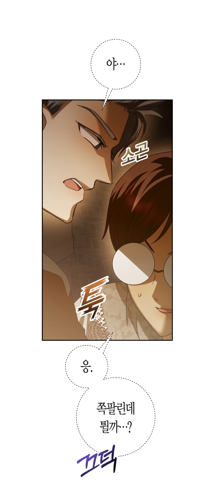 22 페이지