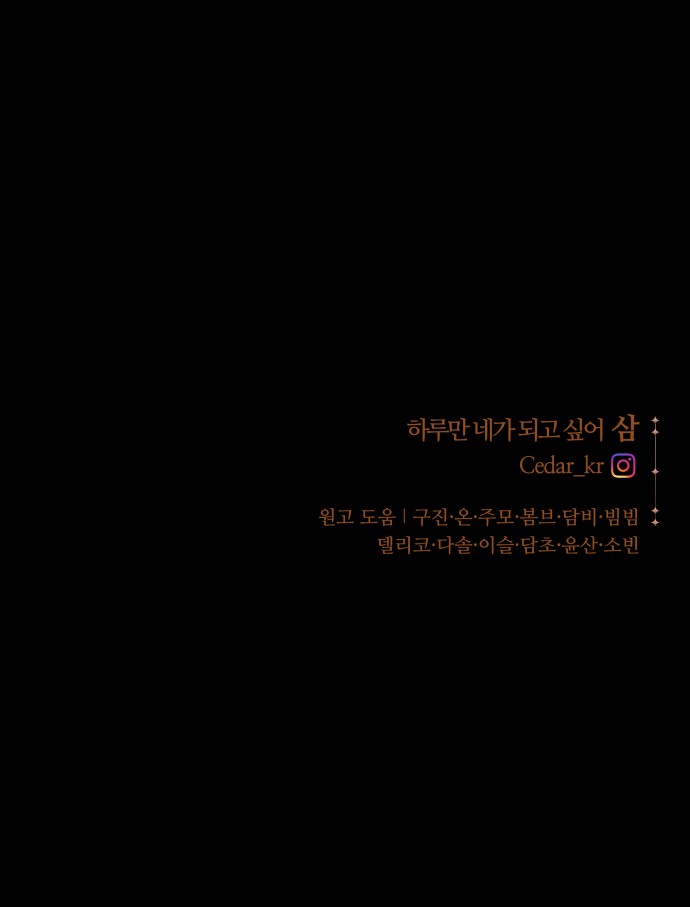 122 페이지