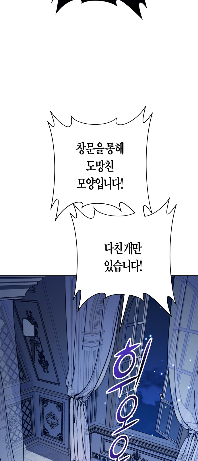 92 페이지