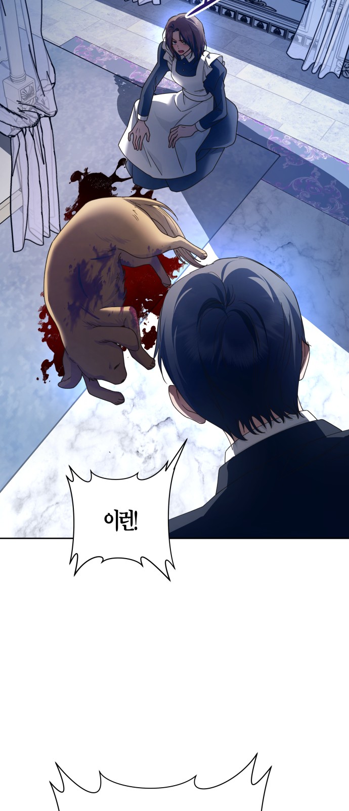 93 페이지