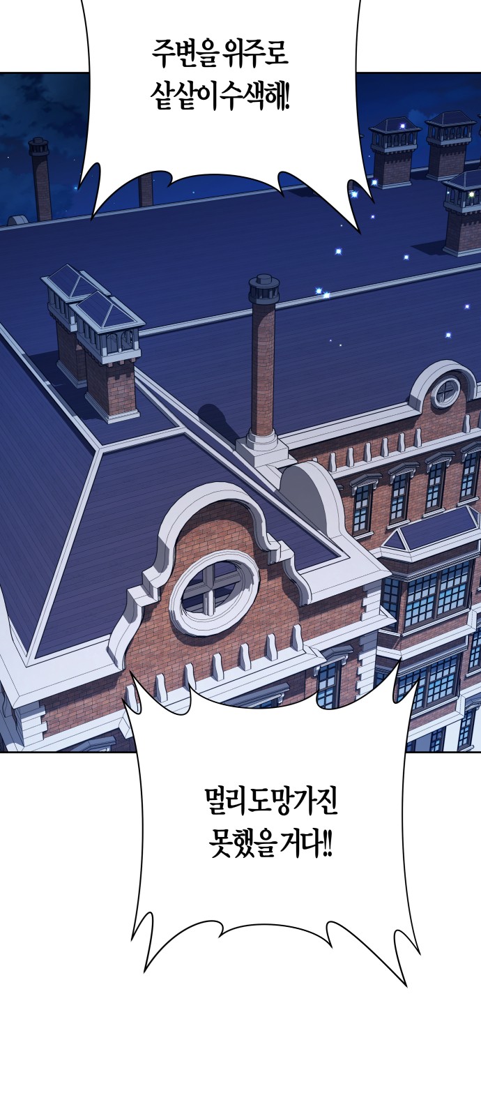 94 페이지