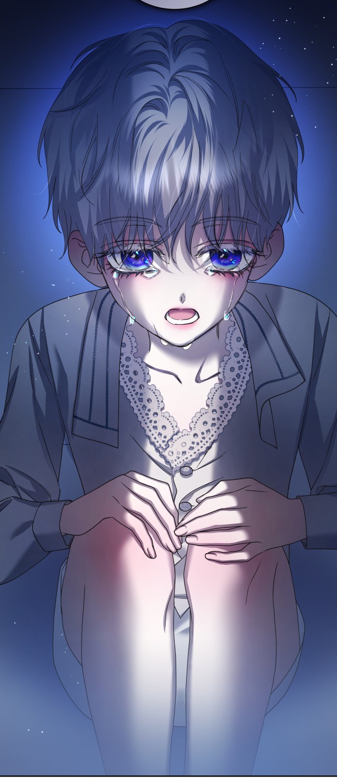 97 페이지