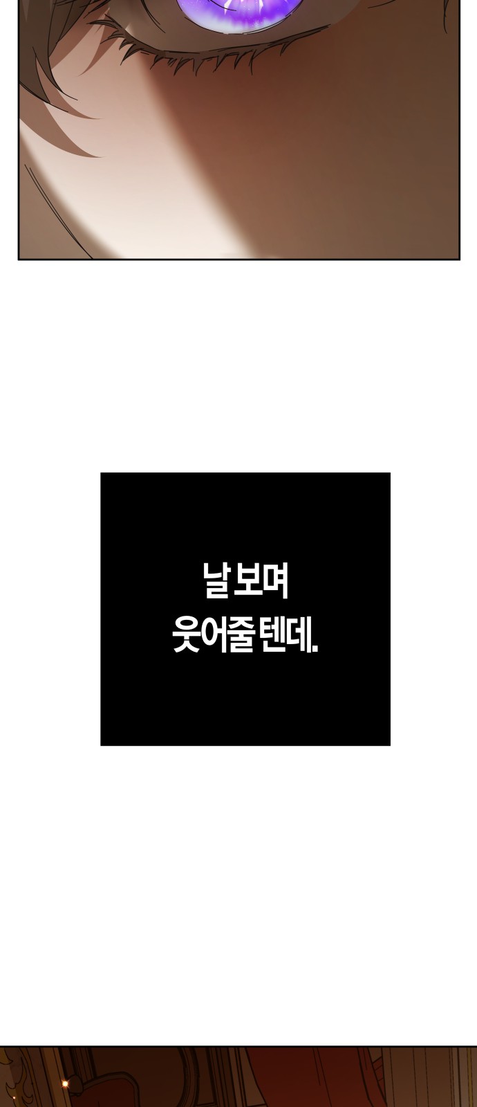 100 페이지