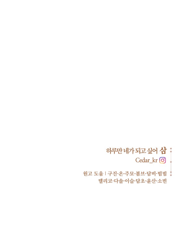 115 페이지