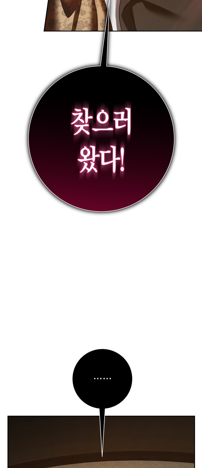 100 페이지