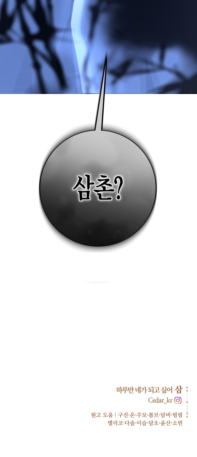 120 페이지