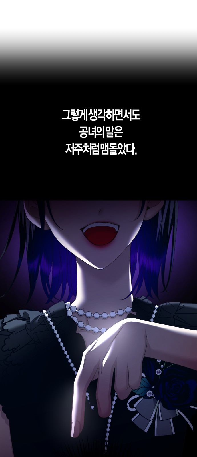 65 페이지