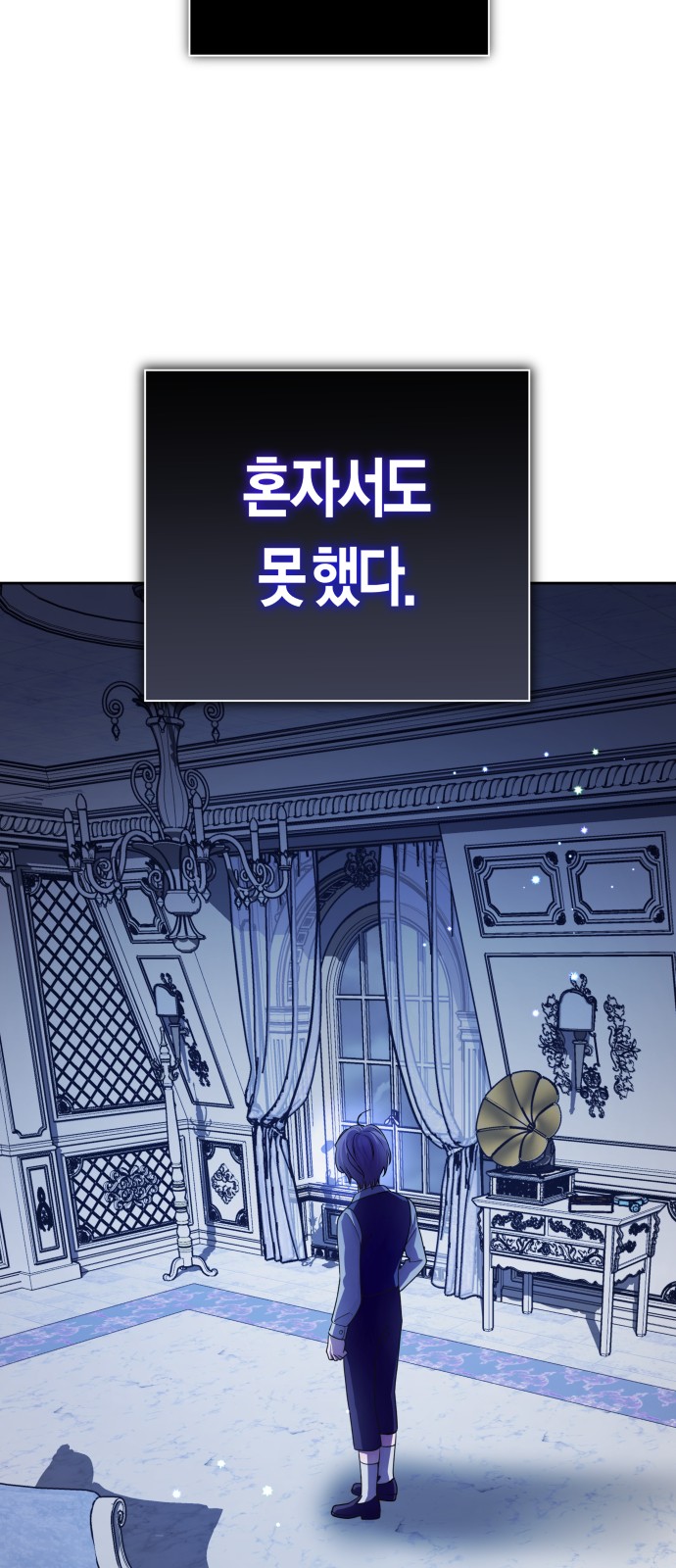 24 페이지