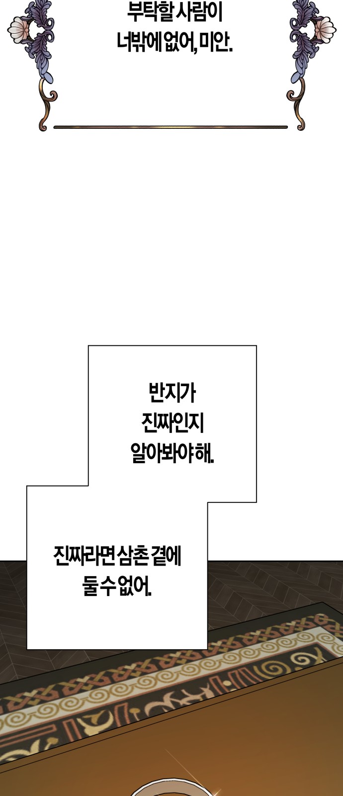 94 페이지