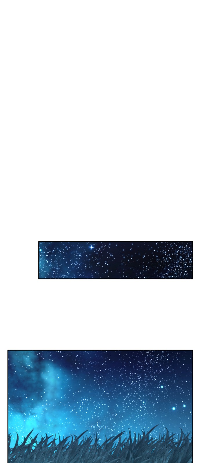 106 페이지