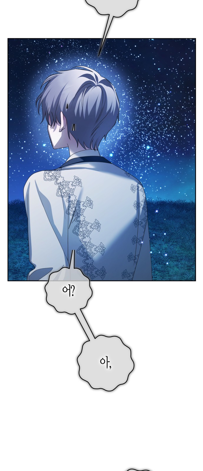 112 페이지
