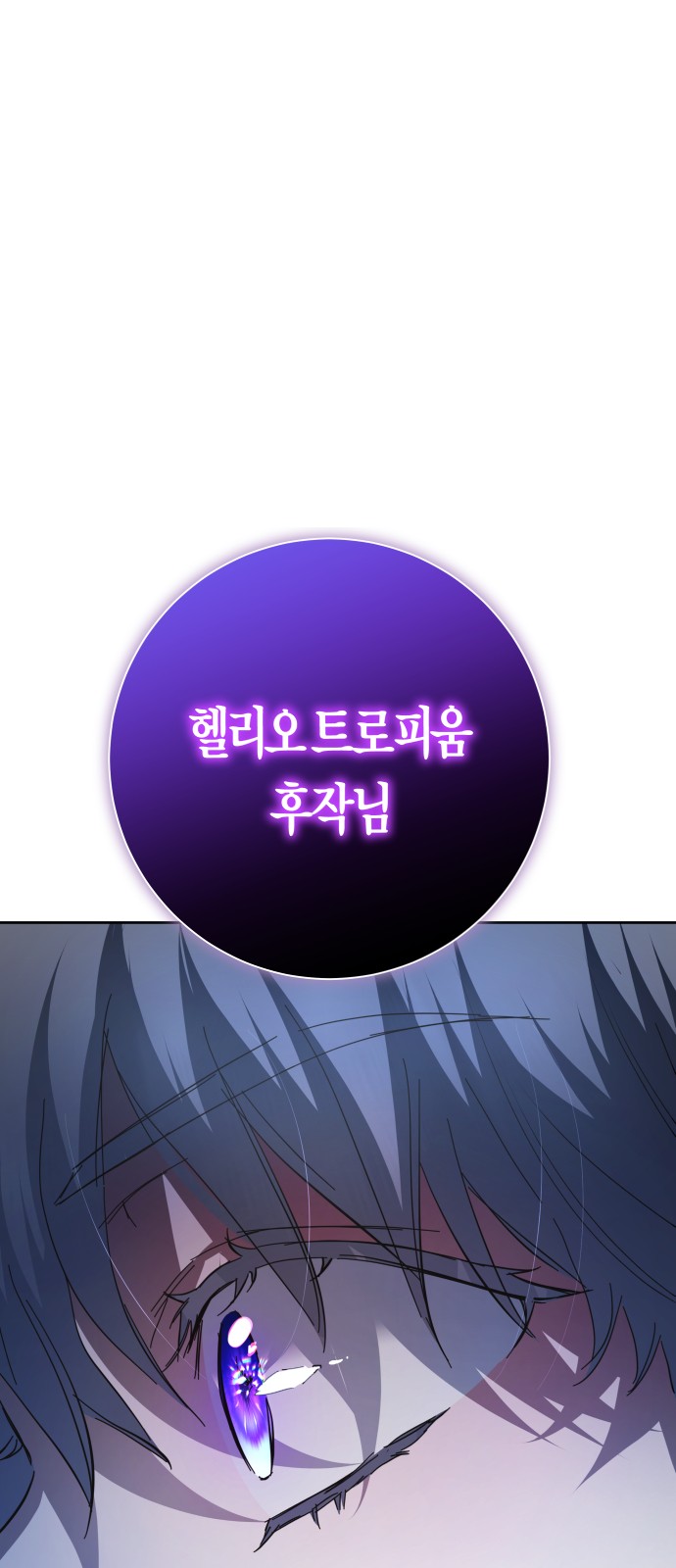 118 페이지