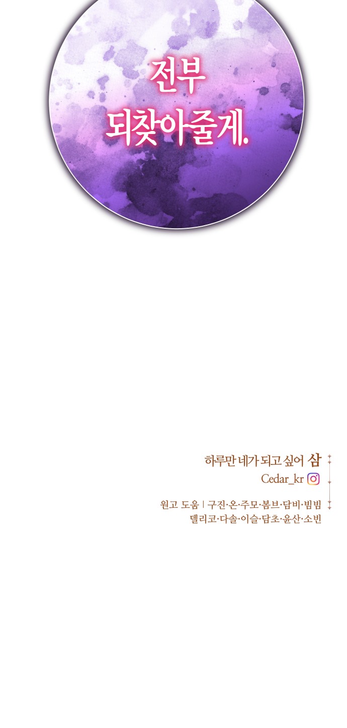 123 페이지
