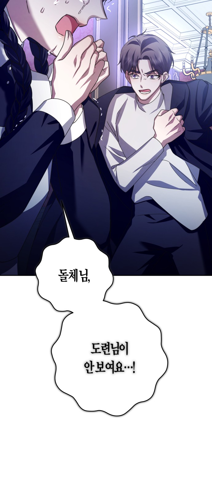 50 페이지