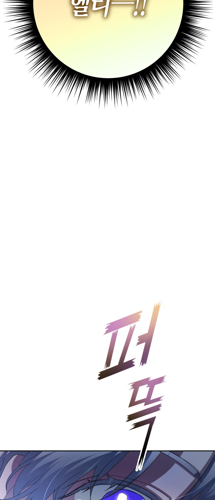 96 페이지