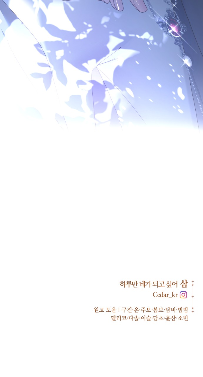 110 페이지