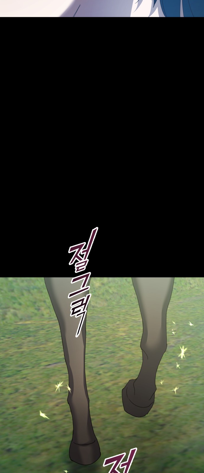 114 페이지
