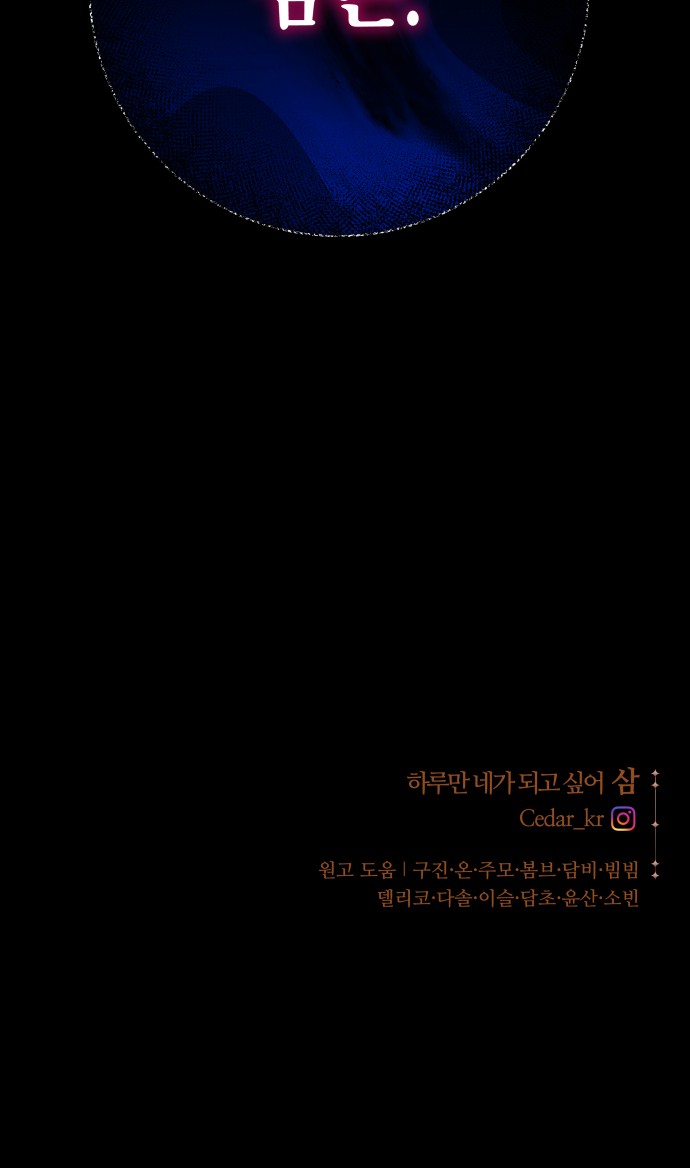 121 페이지