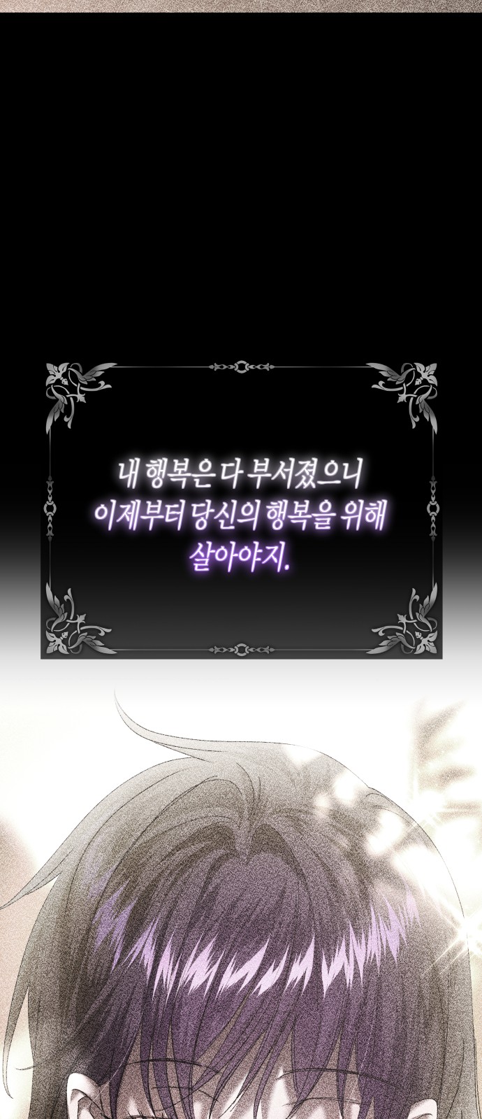 123 페이지