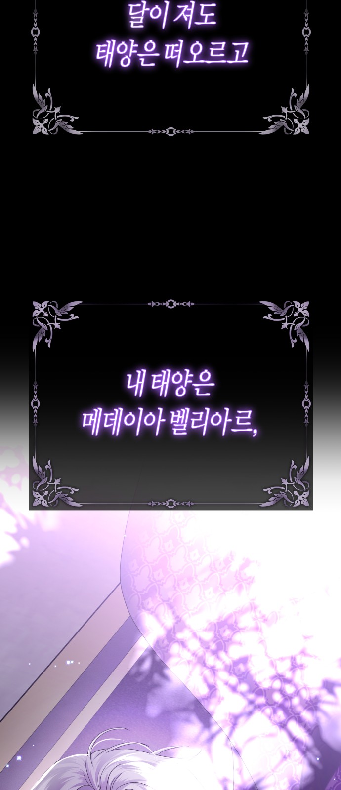 125 페이지