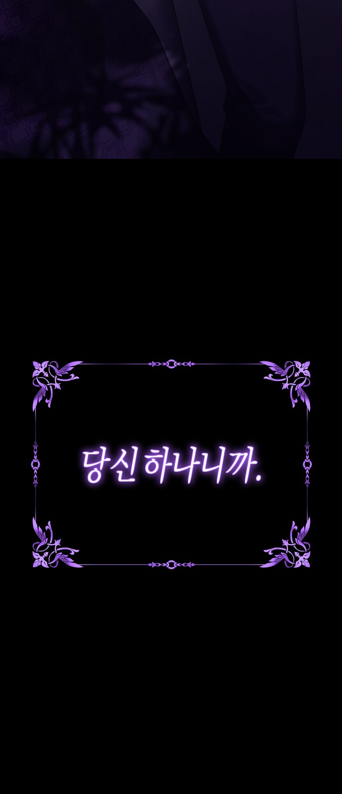 127 페이지