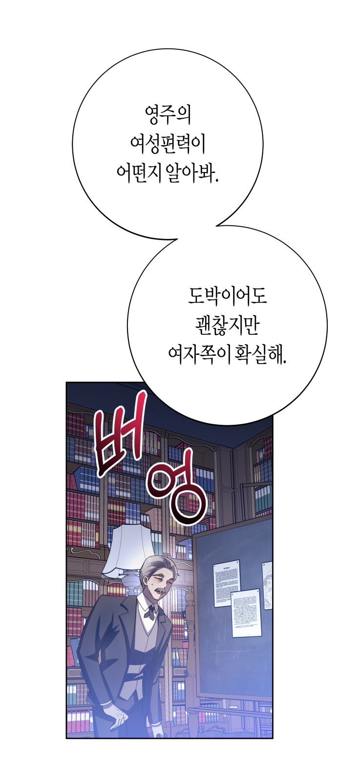 94 페이지