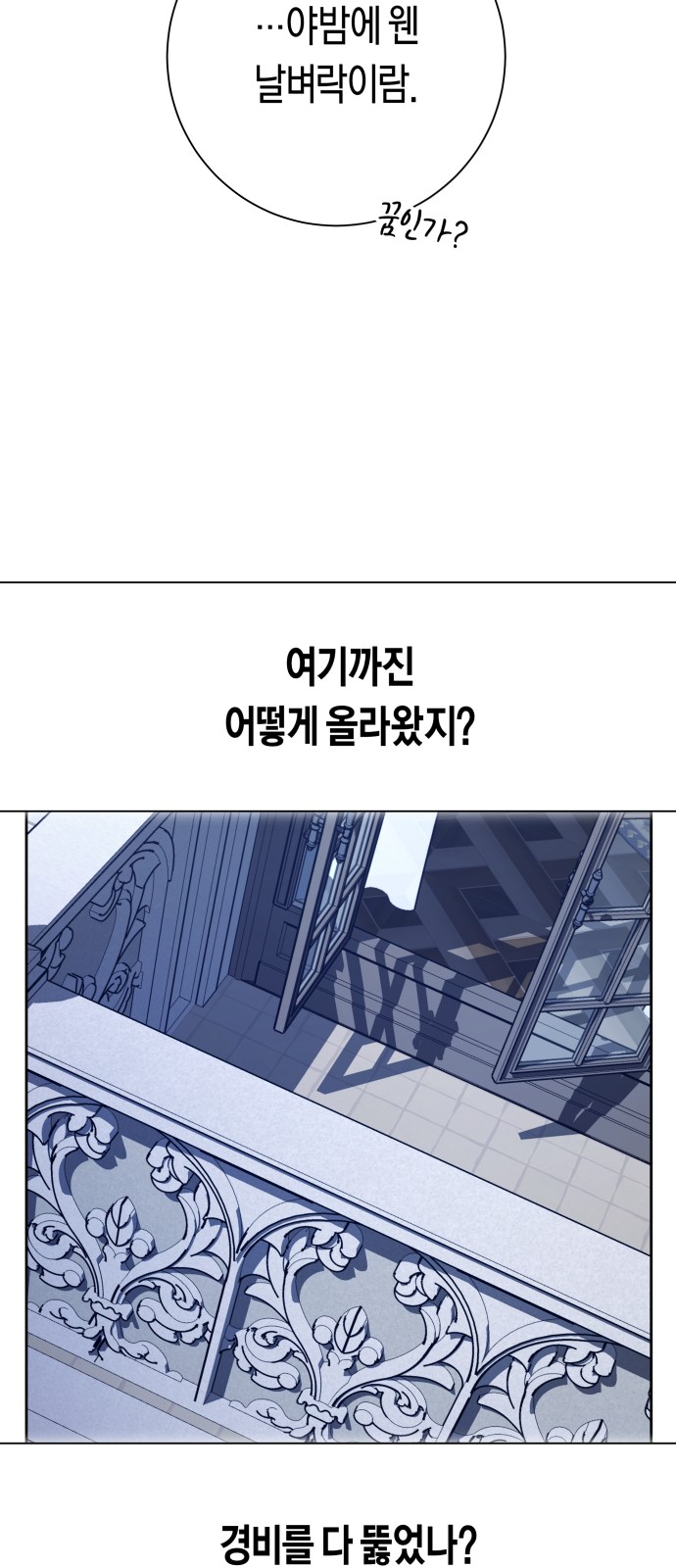 35 페이지