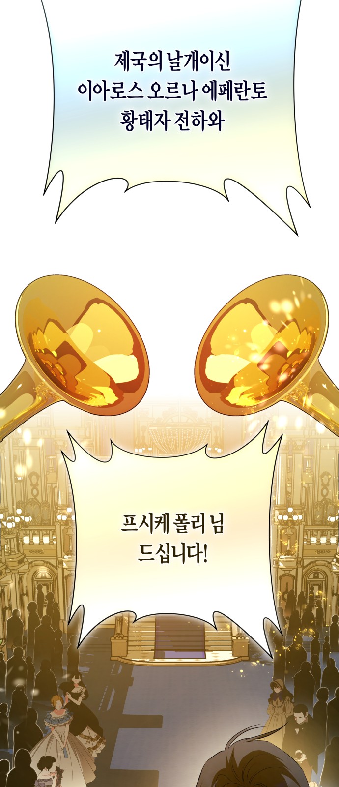 93 페이지