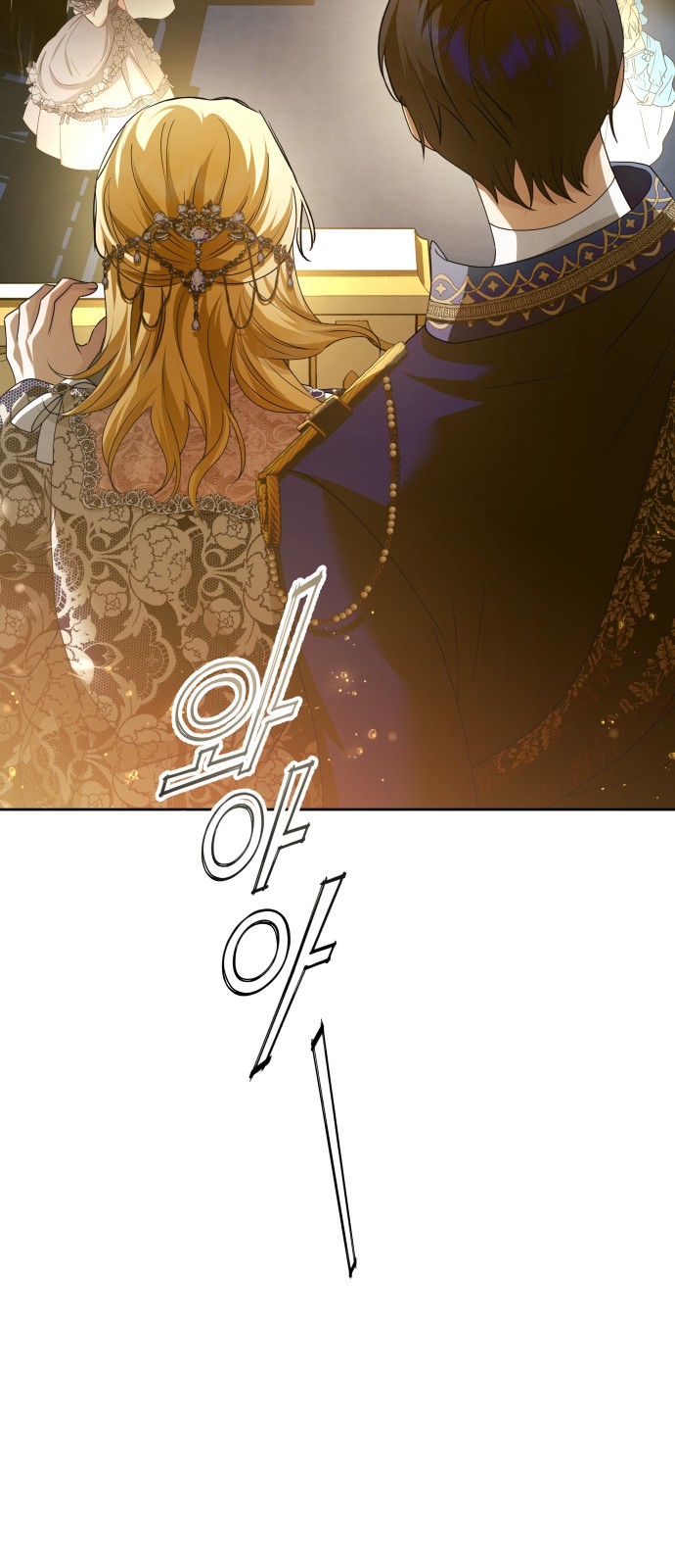 94 페이지