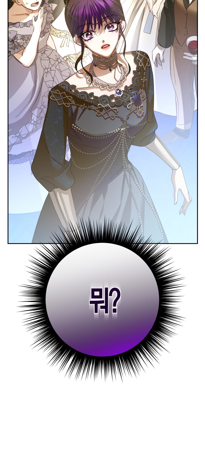 100 페이지