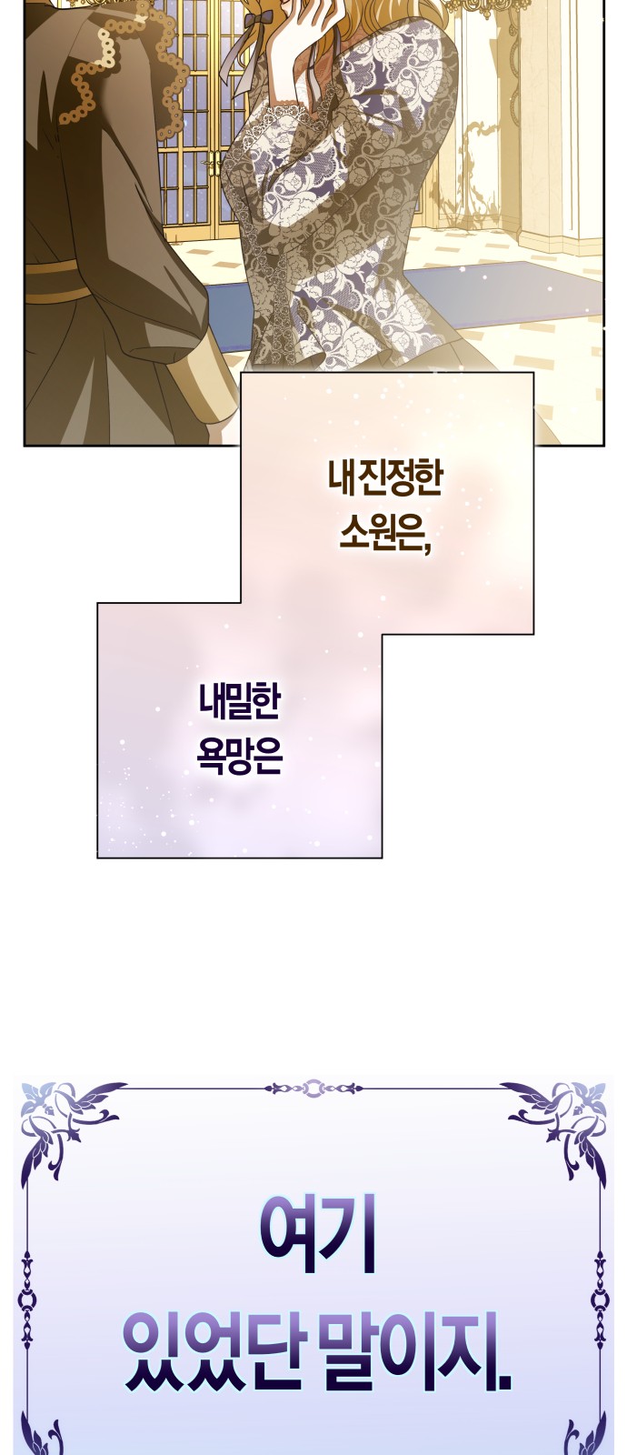 107 페이지