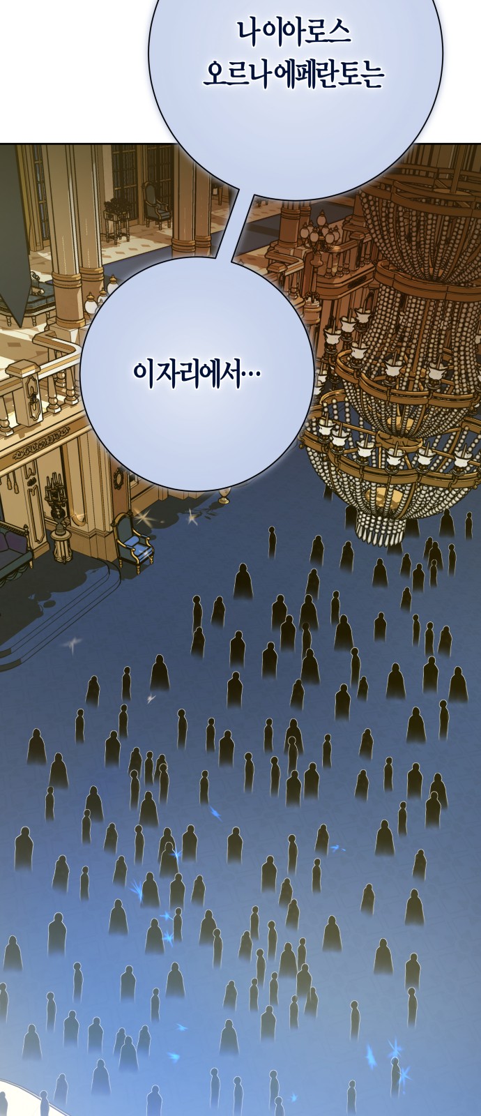 96 페이지