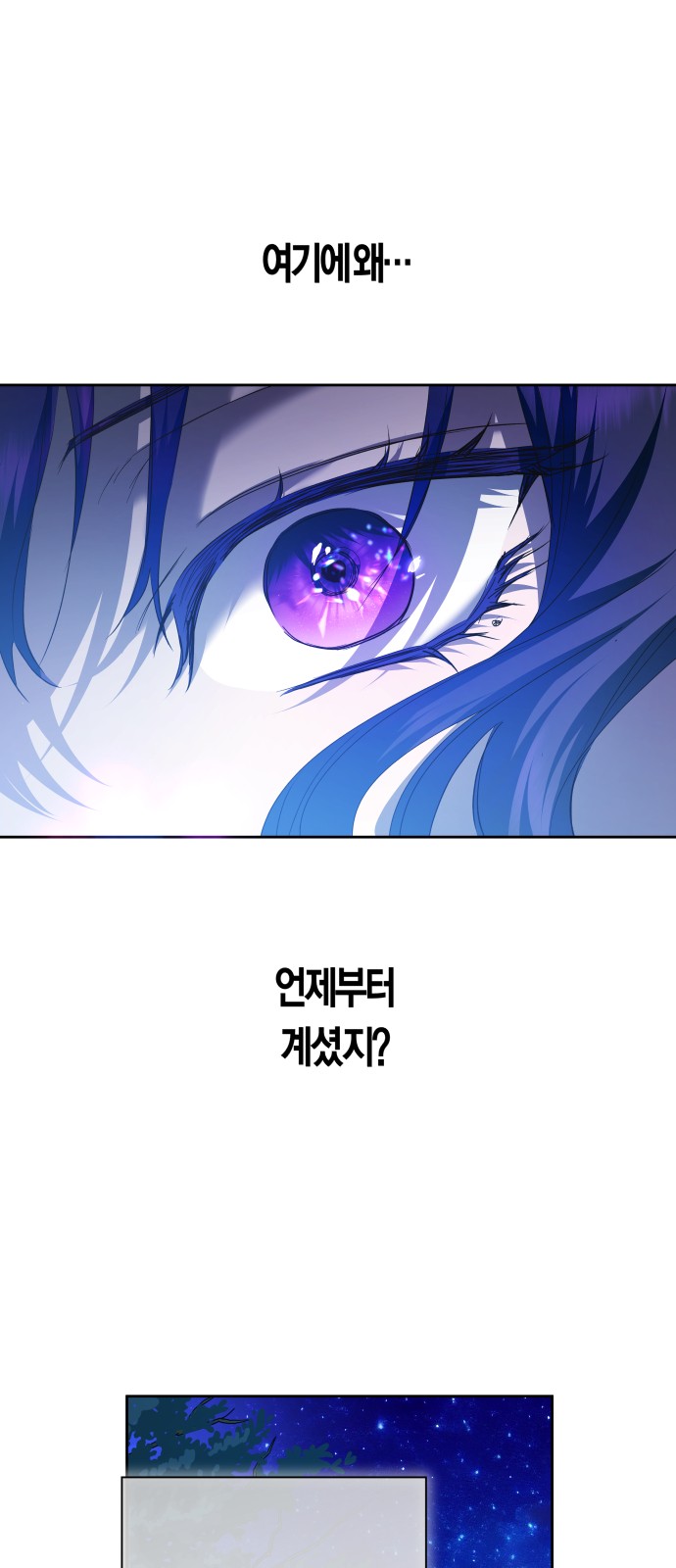 94 페이지