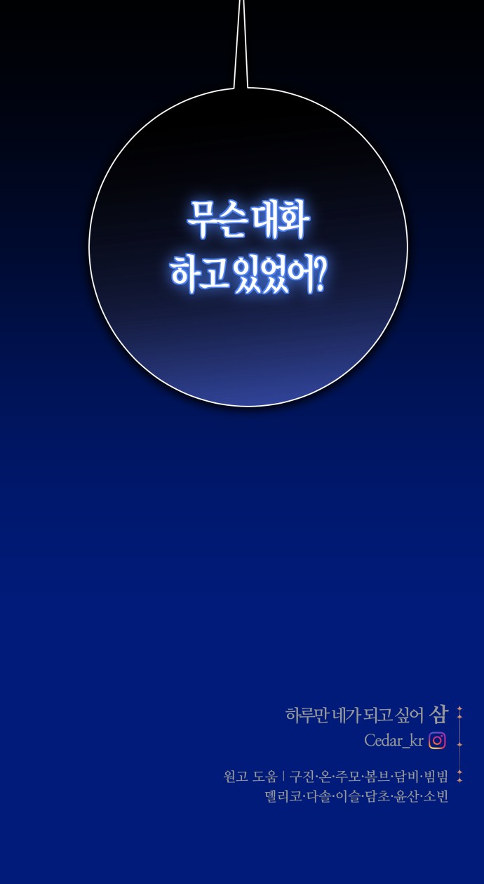105 페이지