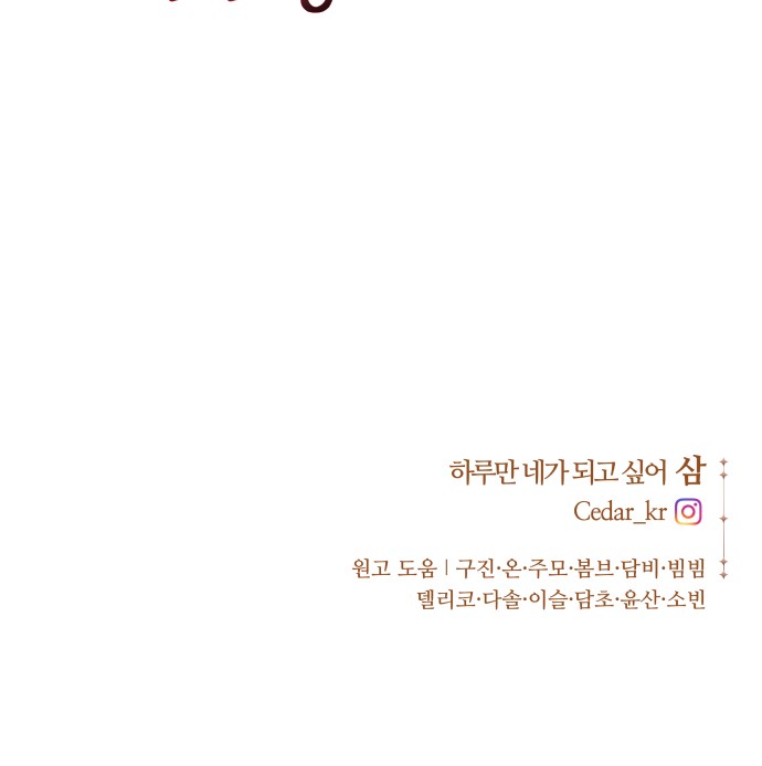 107 페이지
